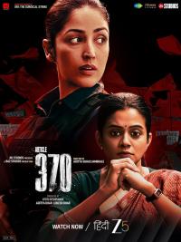 Article 370