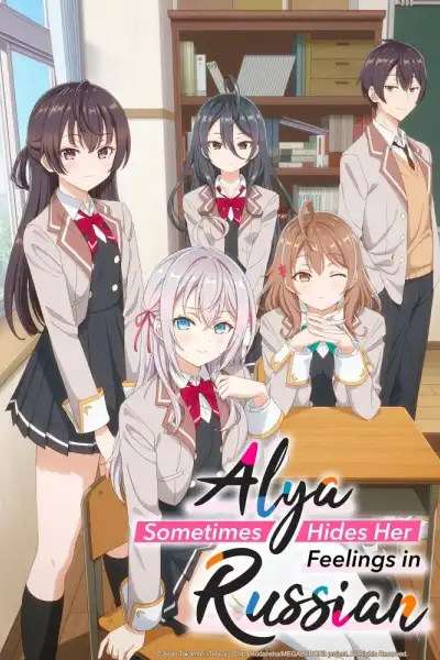 Alya Sometimes Hides Her Feelings in Russian [Hindi] poster
