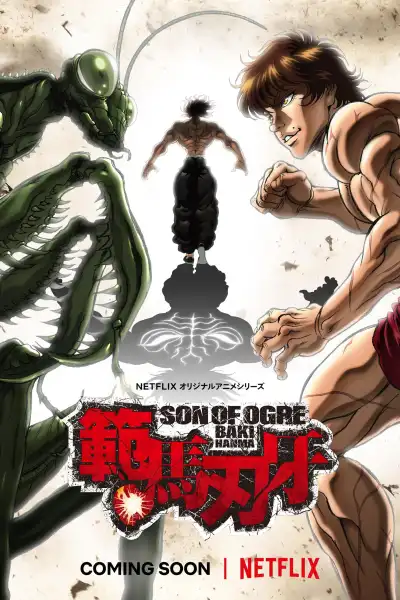 Baki Hanma [Hindi] S1-S2 poster