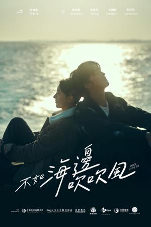 Breeze by the Sea [Tagalog]
