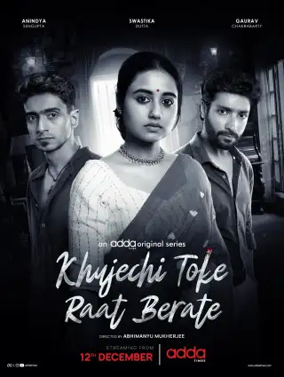 Khujechi Toke Raat Berate