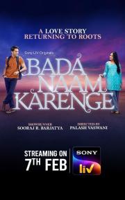 Bada Naam Karenge
