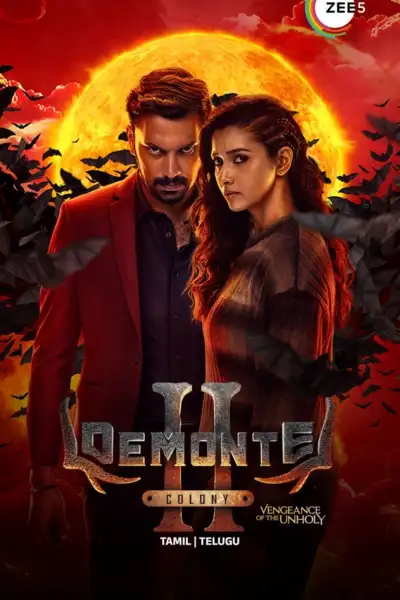 Demonte Colony 2 poster