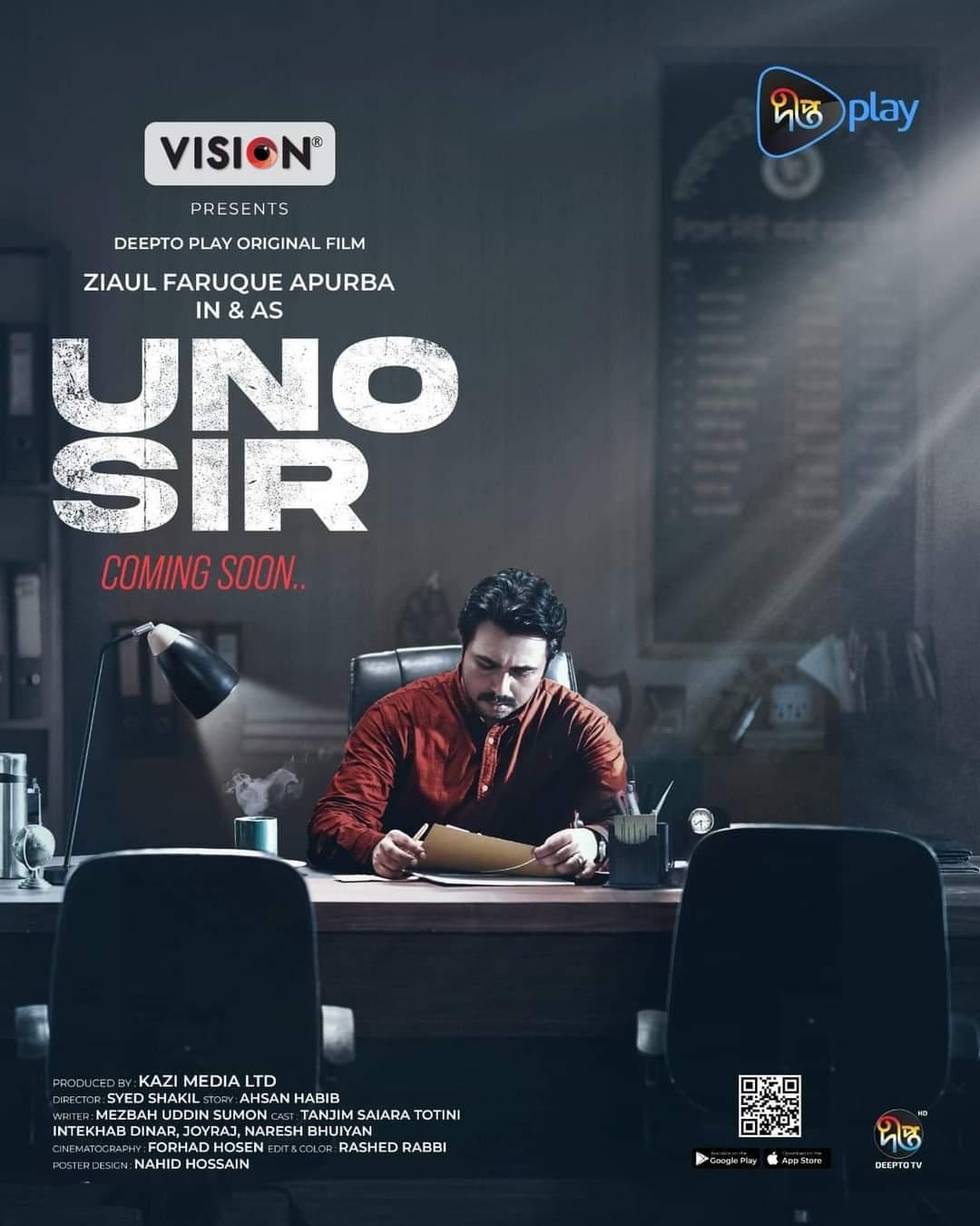 Uno Sir