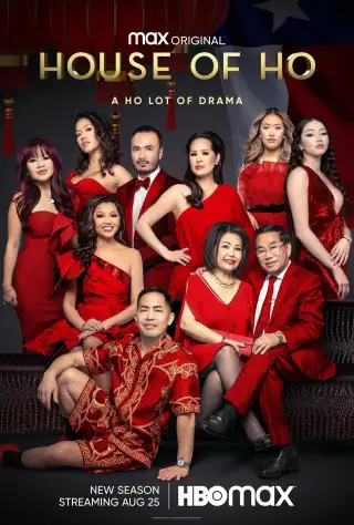 The House of Ho