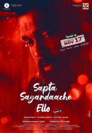 Sapta Sagaradaache Ello: Side B [Hindi] - 123Movies