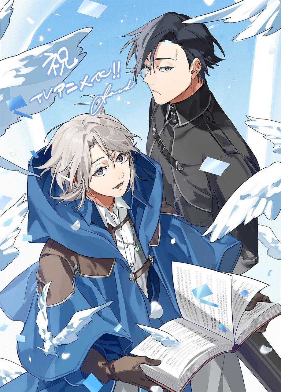 A Gentle Noble's Vacation Recommendation