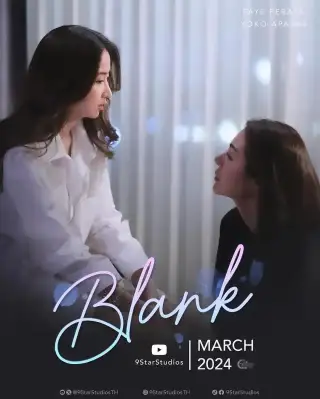 Blank