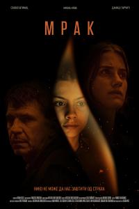 Darkling