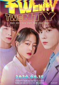 Twenty-Twenty