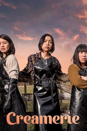 Creamerie S1-S2