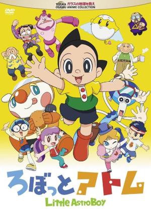 Little Astro Boy [English]
