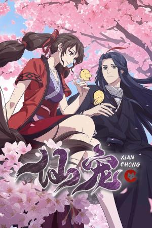 Celestial Bonds - 123Movies