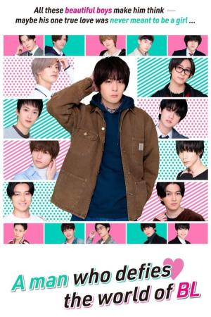 A Man Who Defies the World of BL S1-S3