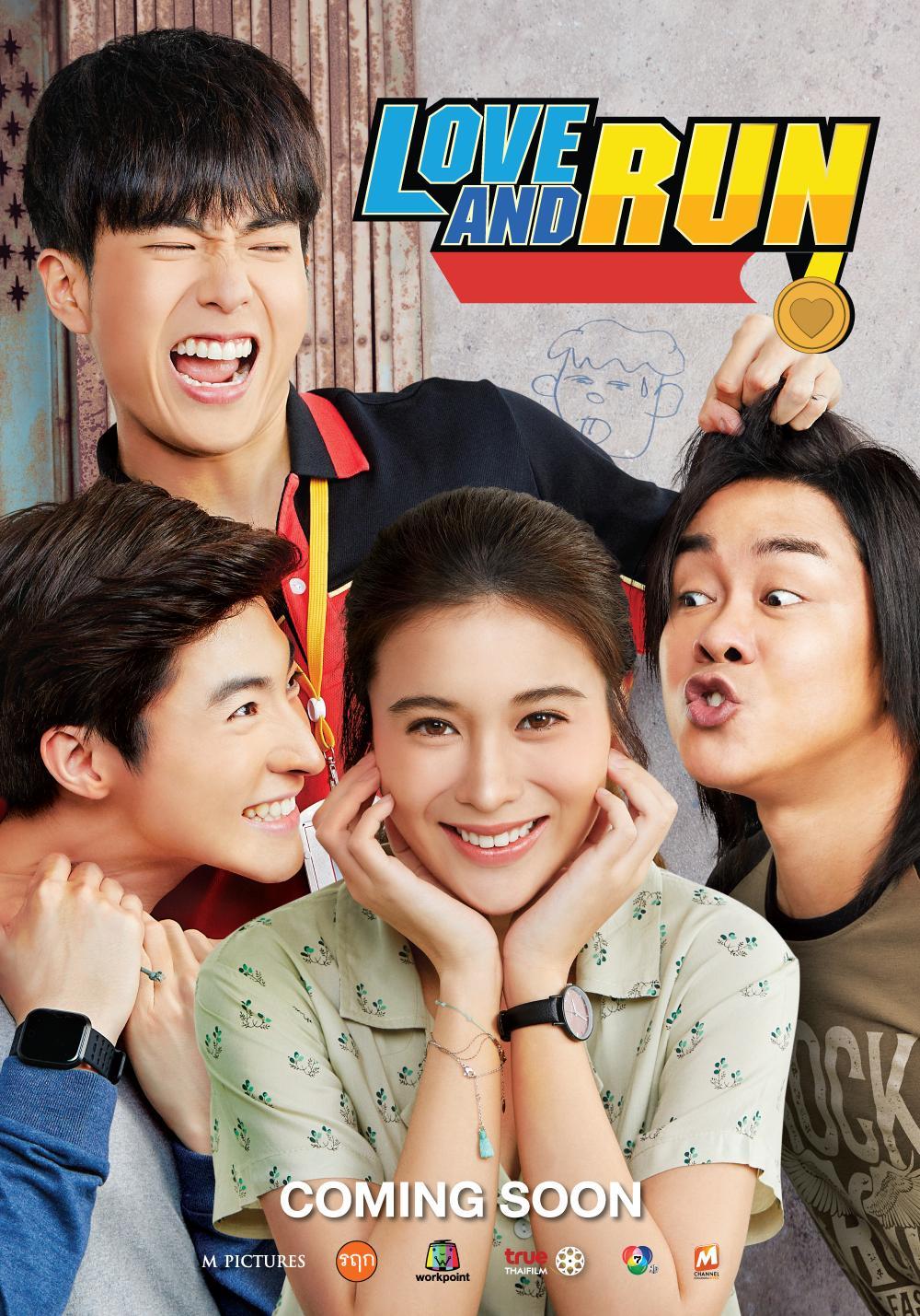 Love and Run poster - similar to My Secret Bride