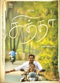 Chithha