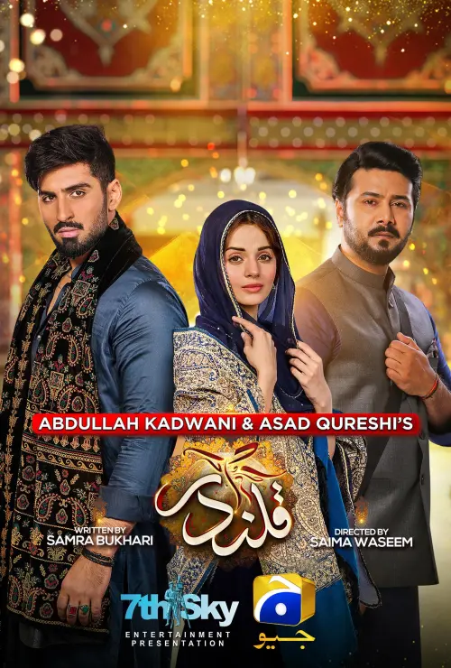 Qalandar