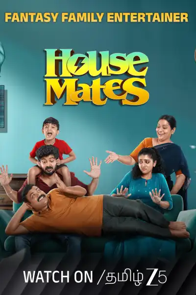 House Mates [Hindi] poster