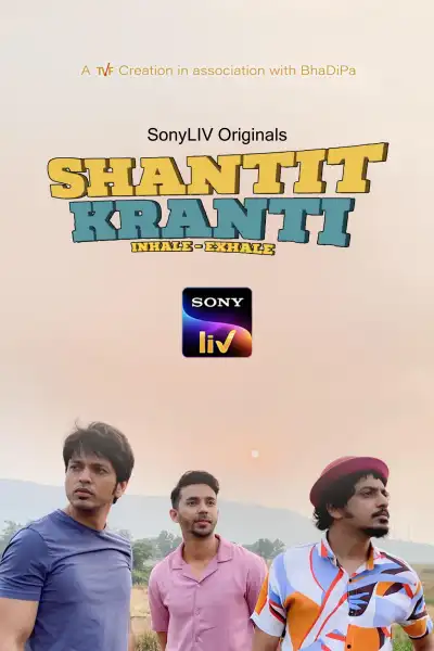 Shanti Kranti S1-S2 poster