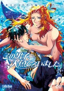 This Boy Picked Up A Merman