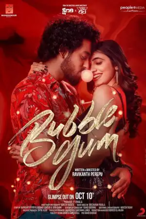 Bubblegum [Hindi] poster