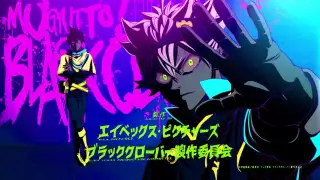 Mugyutto! Black Clover