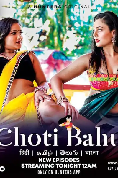 Choti Bahu [Hindi] S1-S2 poster
