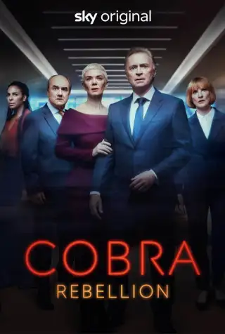 Cobra