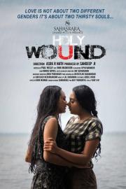 Holy Wound