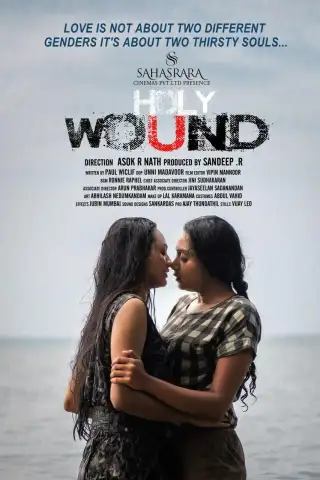 Holy Wound