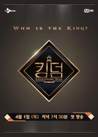 Kingdom: Legendary War