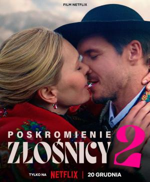 The Taming of the Shrewd 2