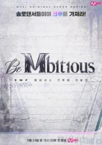 Be Mbitious