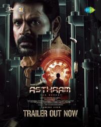 Asthram