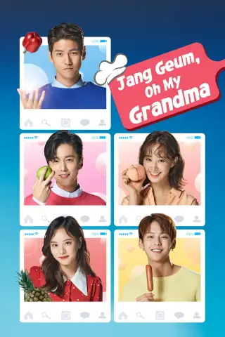Dae Jang-Geum Is Watching