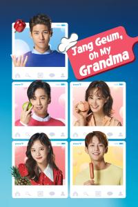 Dae Jang-Geum Is Watching