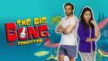 The Big Bong Connection