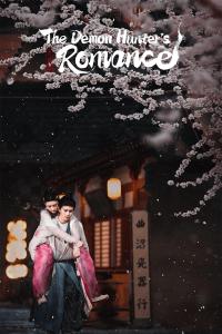 The Demon Hunter's Romance