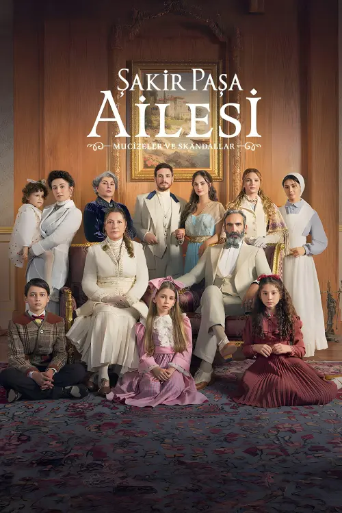 Portrait of a Scandalous Family