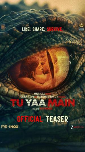 Tu Yaa Main [Hindi] - 123Movies