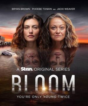 Bloom S1-S2