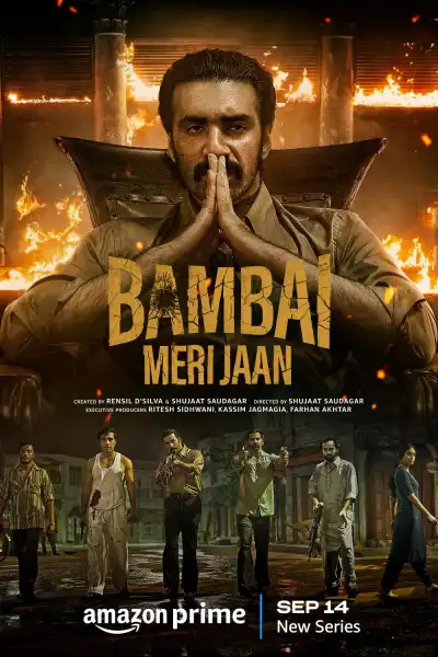 Bambai Meri Jaan [Hindi] poster