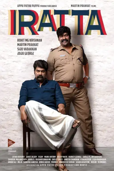 Iratta [Hindi] poster