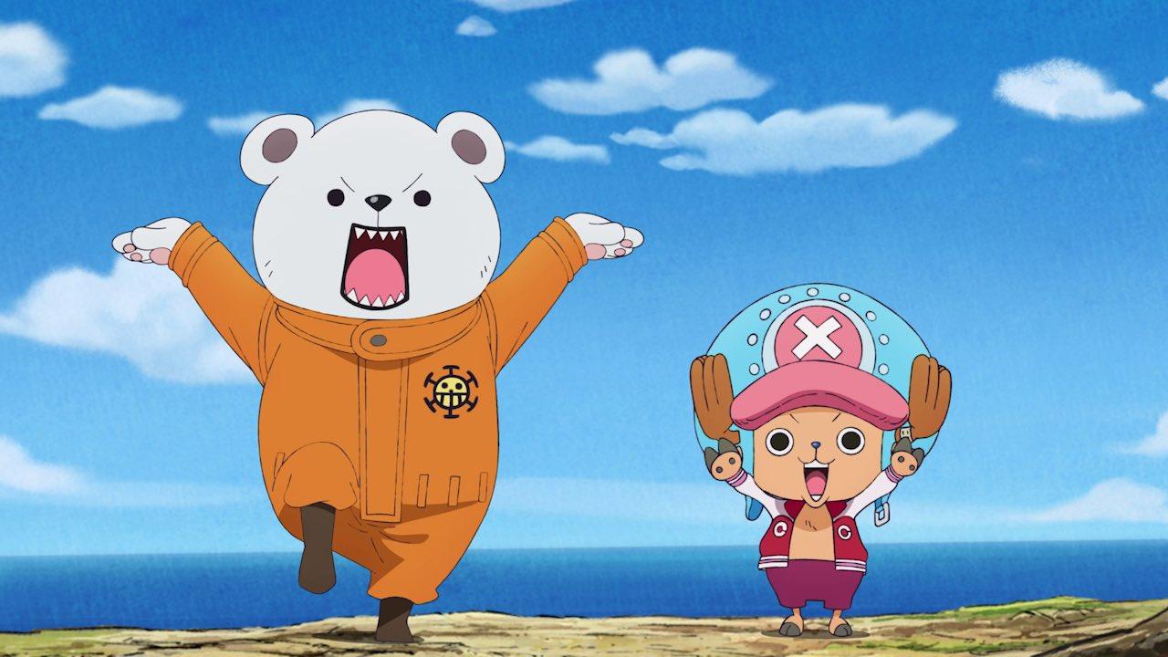 A Project to Fully Enjoy! 'Surgeon of Death' Trafalgar Law