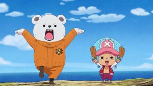 A Project to Fully Enjoy! 'Surgeon of Death' Trafalgar Law