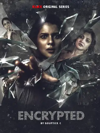 Encrypted