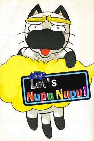 Let's Nupu Nupu [English]
