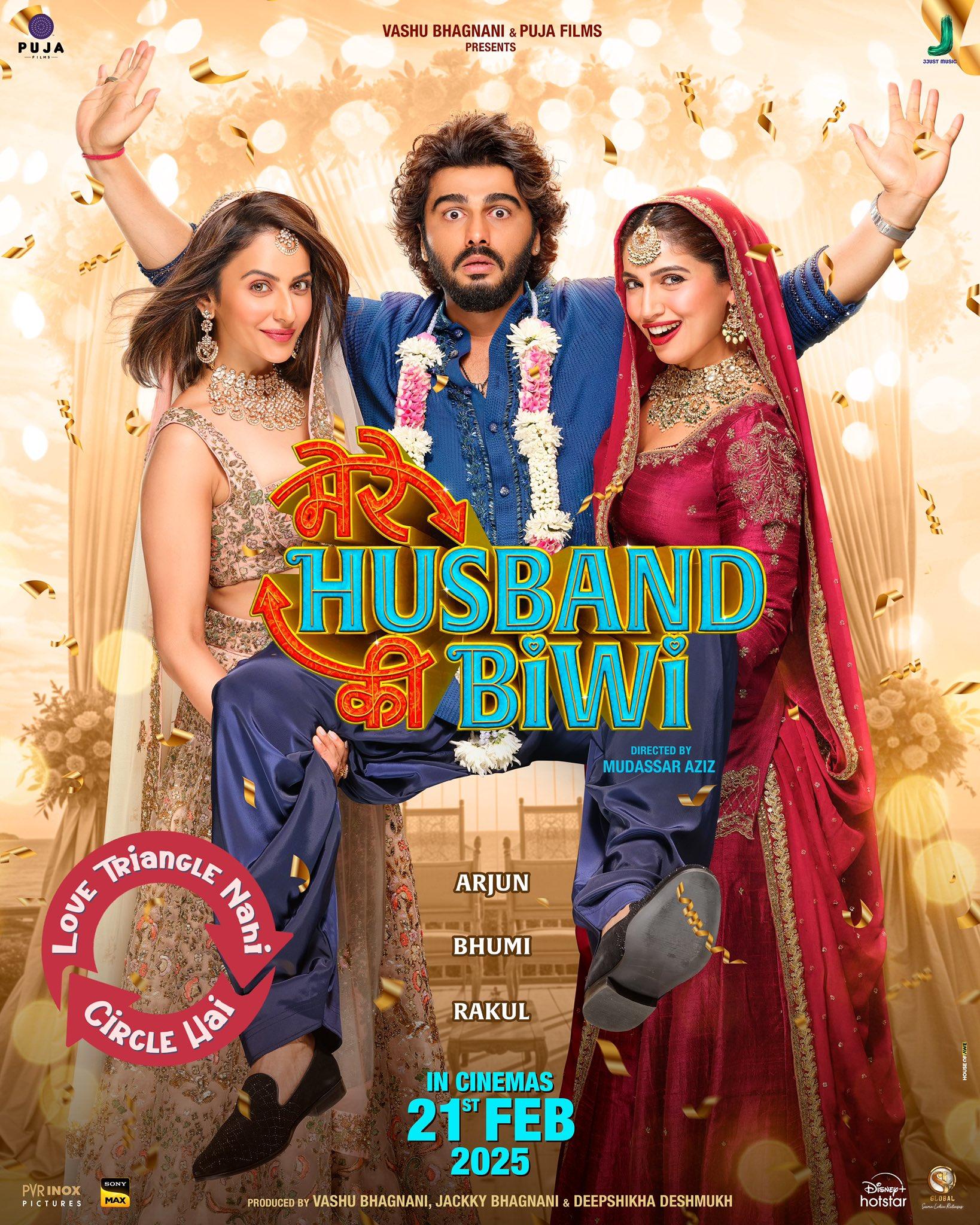 Mere Husband Ki Biwi[CAM] - like Gumnaam: The Mystery but family-friendly