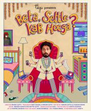 Beta Settle Kab Hoega