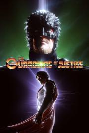 The Guardians of Justice (Will Save You!)